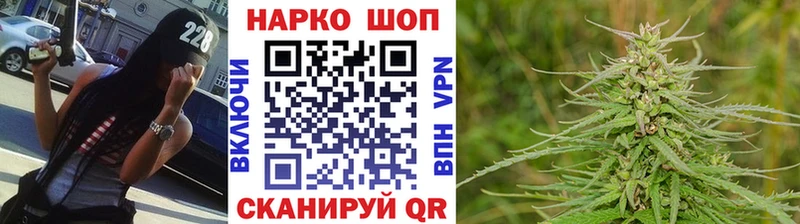 Наркошоп купить СК  Cocaine  ГАШИШ  Меф  АМФЕТАМИН  МАРИХУАНА  Азнакаево