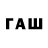 APVP СК avtoblogpro