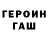 Amphetamine VHQ Aigul Rabatova