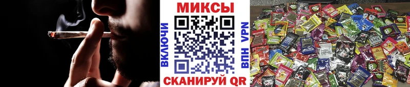 Купить  Азнакаево  Бутират Butirat 