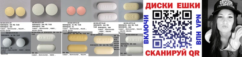 Ecstasy 280 MDMA  Купить где  Азнакаево 