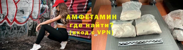 марки nbome Горнозаводск