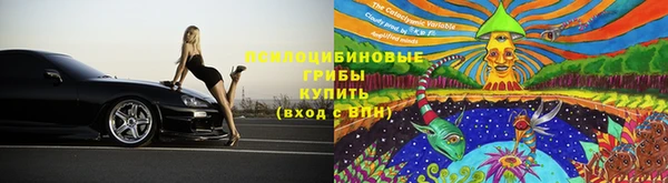 кокаин перу Горно-Алтайск