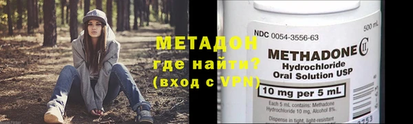 кокаин перу Горно-Алтайск