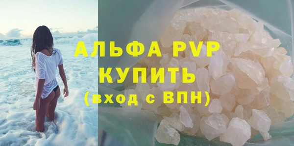 марки nbome Горнозаводск