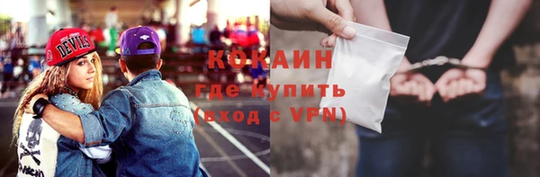марки nbome Горнозаводск