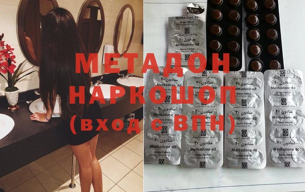 марки nbome Горнозаводск