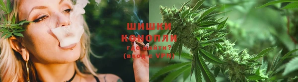 кокаин перу Горно-Алтайск