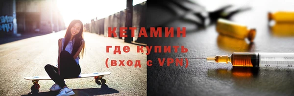 кокаин перу Горно-Алтайск