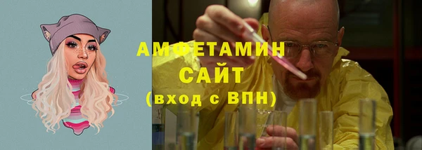 марки nbome Горнозаводск