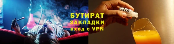 кокаин перу Горно-Алтайск