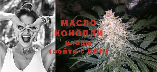кокаин перу Горно-Алтайск
