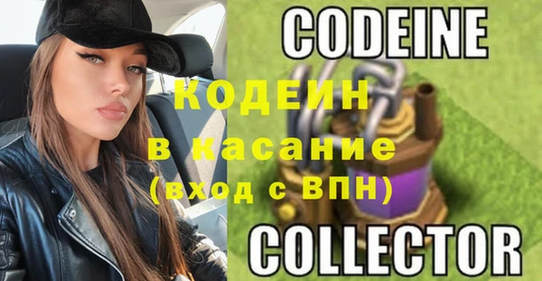 кокаин перу Горно-Алтайск
