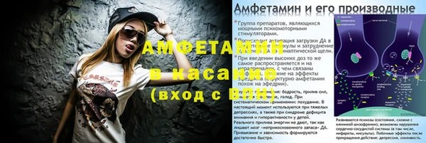 кокаин перу Горно-Алтайск