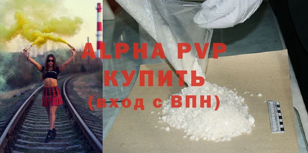 кокаин перу Горно-Алтайск
