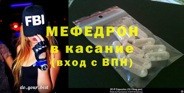 кокаин перу Горно-Алтайск